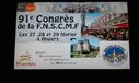 thumb_20120227_165759.jpg